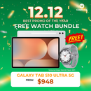 [FREE WATCH BUNDLE] Galaxy Tab S10 Ultra 5G