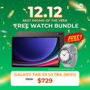 [FREE WATCH BUNDLE] Galaxy Tab S9 Ultra WIFI