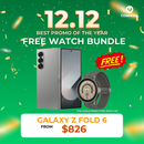 [FREE WATCH BUNDLE] Galaxy Z Fold6 5G