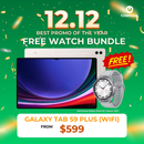[FREE WATCH BUNDLE] Galaxy Tab S9 Plus (WIFI)