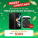 [FREE BUDS BUNDLE] Galaxy Z Fold4 5G