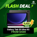 [FLASH DEAL] Galaxy Tab S9 Ultra 5G