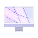iMac M1 24" 8-Core CPU 8-Core GPU 2021 - Hot Deal