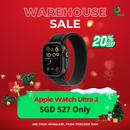 *20% OFF* Apple Watch Ultra 2 [Only $527, Use Code: WHSALE20, 17-18 DEC]