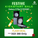 [FLASH DEAL] Galaxy Z Flip5 5G