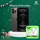 [BUY 1 FREE 4] iPhone 12 Pro Max